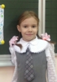 Петрова Ангелина